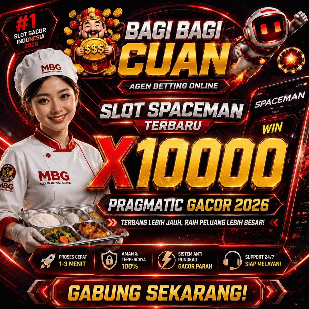 INCES55 Banner